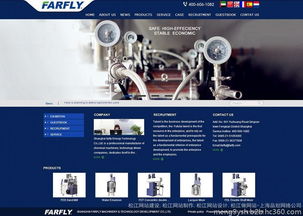 专业松江网站建设服务——上海品划网络公司